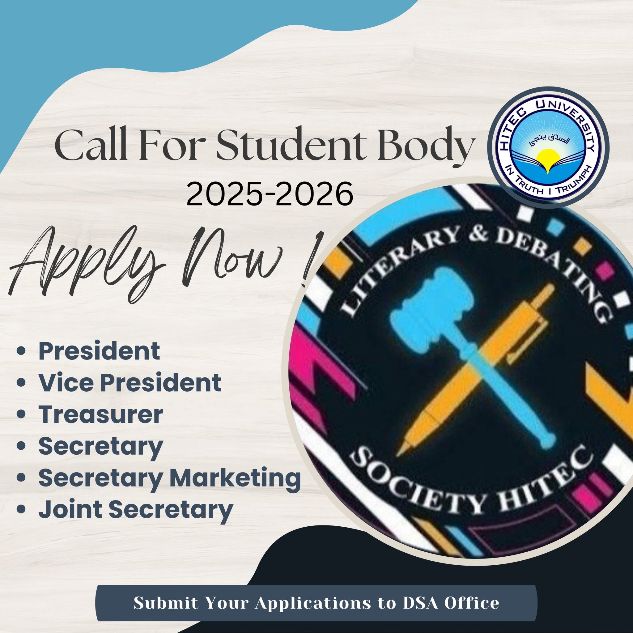 𝐂𝐚𝐥𝐥 𝐟𝐨𝐫 𝐒𝐭𝐮𝐝𝐞𝐧𝐭 𝐁𝐨𝐝𝐲 𝐑𝐞𝐩𝐫𝐞𝐬𝐞𝐧𝐭𝐚𝐭𝐢𝐯𝐞𝐬 