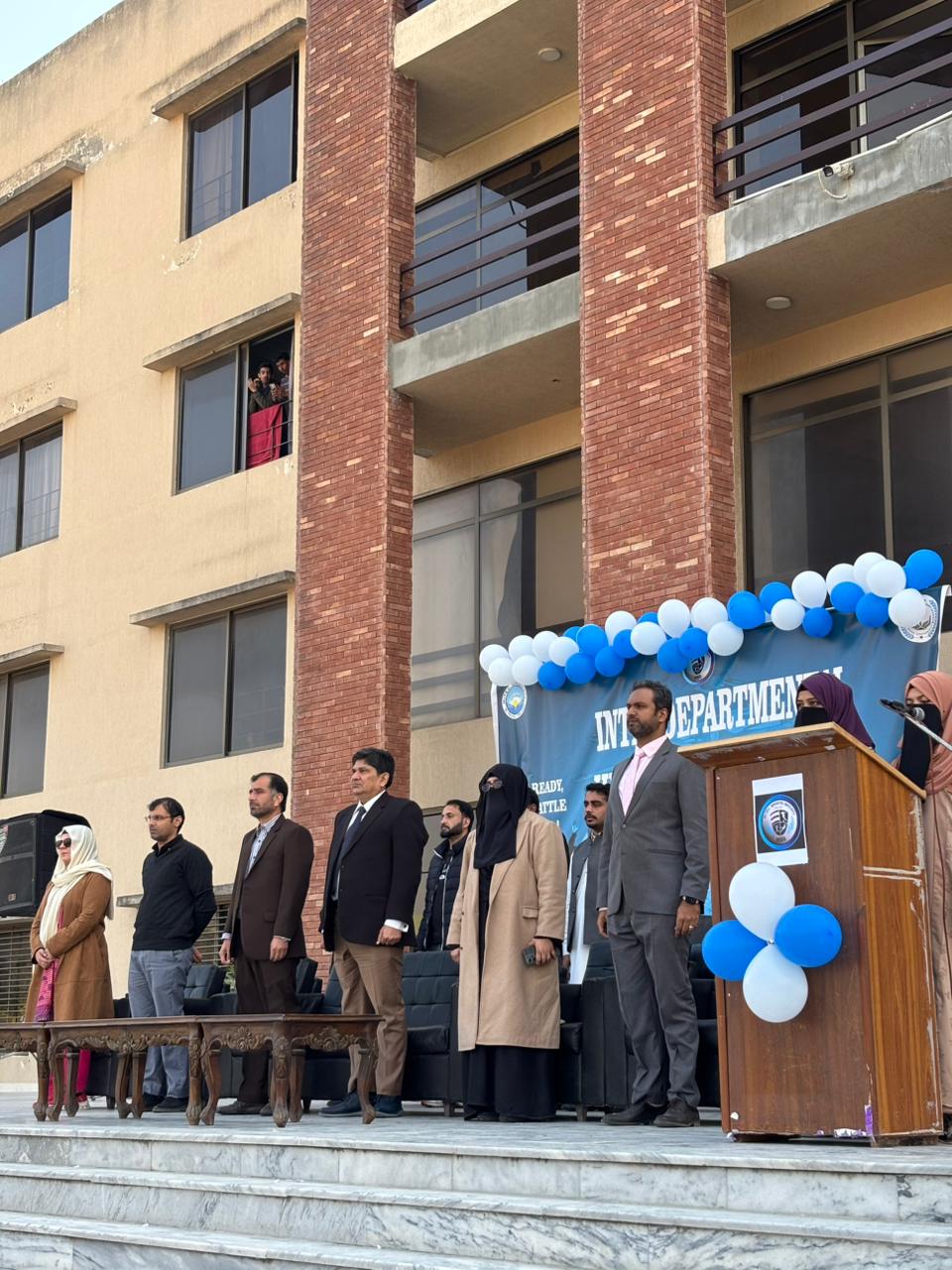 HITEC University Sports Battle