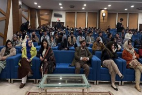 Research Symposium 2025